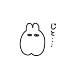 ぱおうさぎ（個別スタンプ：22）