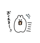 ぱおうさぎ（個別スタンプ：23）