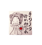 団子っ子②（個別スタンプ：7）