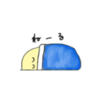 きいろのまるいやつスタンプ（個別スタンプ：4）