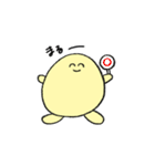 きいろのまるいやつスタンプ（個別スタンプ：5）