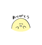 きいろのまるいやつスタンプ（個別スタンプ：7）