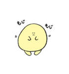 きいろのまるいやつスタンプ（個別スタンプ：11）