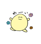 きいろのまるいやつスタンプ（個別スタンプ：19）