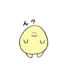 きいろのまるいやつスタンプ（個別スタンプ：23）