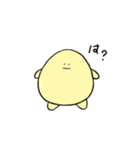 きいろのまるいやつスタンプ（個別スタンプ：26）