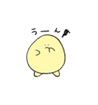 きいろのまるいやつスタンプ（個別スタンプ：29）