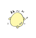きいろのまるいやつスタンプ（個別スタンプ：34）