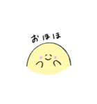 きいろのまるいやつスタンプ（個別スタンプ：36）