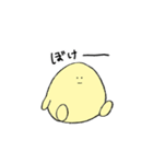 きいろのまるいやつスタンプ（個別スタンプ：37）