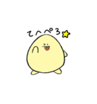 きいろのまるいやつスタンプ（個別スタンプ：38）