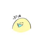 きいろのまるいやつスタンプ（個別スタンプ：39）