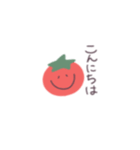 トマトの日課（個別スタンプ：1）