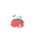 トマトの日課（個別スタンプ：21）