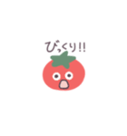 トマトの日課（個別スタンプ：32）