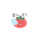 トマトの日課（個別スタンプ：35）