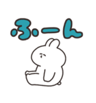 太字うさちゃん その2（個別スタンプ：16）