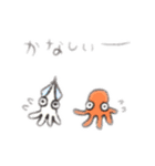 お魚言葉（個別スタンプ：6）