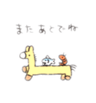 お魚言葉（個別スタンプ：16）