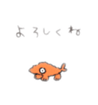 お魚言葉（個別スタンプ：18）