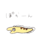 お魚言葉（個別スタンプ：22）