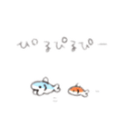 お魚言葉（個別スタンプ：23）