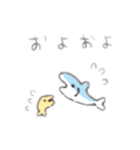 お魚言葉（個別スタンプ：24）