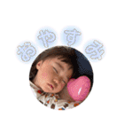 こっちゃまスタンプ⑤（個別スタンプ：9）
