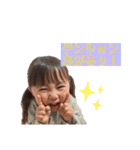 こっちゃまスタンプ⑤（個別スタンプ：16）