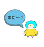 いきものと人。（個別スタンプ：6）