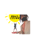 ギラつ木村増々（個別スタンプ：2）