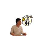 ギラつ木村増々（個別スタンプ：13）