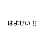 シンプルでつかえる（個別スタンプ：38）