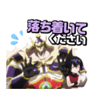 TVアニメ「SHAMAN KING」Vol.2（個別スタンプ：18）