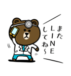 ブラウン＆フレンズ☆医者・医師（個別スタンプ：5）