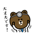 ブラウン＆フレンズ☆医者・医師（個別スタンプ：34）