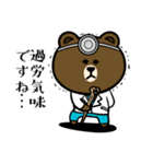 ブラウン＆フレンズ☆医者・医師（個別スタンプ：37）