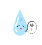 農園の出来事（個別スタンプ：22）