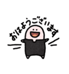 ラッキーカラー黒のスタンプ（個別スタンプ：1）