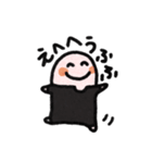 ラッキーカラー黒のスタンプ（個別スタンプ：2）