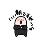 ラッキーカラー黒のスタンプ（個別スタンプ：3）