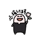 ラッキーカラー黒のスタンプ（個別スタンプ：4）