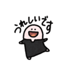 ラッキーカラー黒のスタンプ（個別スタンプ：5）