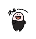 ラッキーカラー黒のスタンプ（個別スタンプ：7）