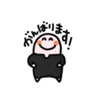 ラッキーカラー黒のスタンプ（個別スタンプ：8）