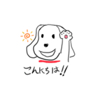 迷犬joyー日常の挨拶プラスー（個別スタンプ：1）