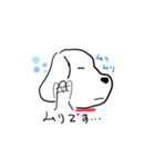 迷犬joyー日常の挨拶プラスー（個別スタンプ：10）