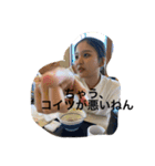 道阪（個別スタンプ：13）