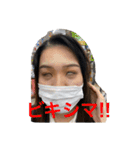 道阪（個別スタンプ：14）
