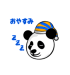 平日中華 休日中華（個別スタンプ：8）